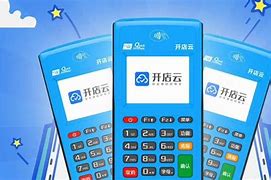 凤岗镇POS机办理
